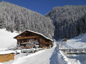 Apartments Obergraferhof, Innervillgraten, Österreich, Innervillgraten, Österreich